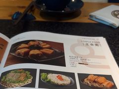 -湊湊火锅·茶憩(南京东路悦荟店)