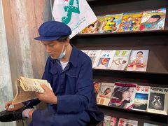 -CITY MART城市集市·里弄(北外滩来福士广场店)