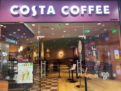 门面-COSTA COFFEE(西直门店)