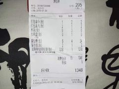 -人杰鱼乐轩(珠江路店)