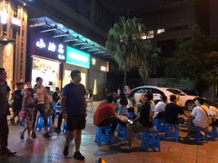 -蜀九香火锅(九眼桥店)