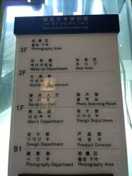 -THE QUEEN(北京店)