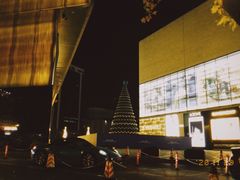 -中国邮政储蓄银行(南京市新街口支行)