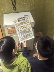 -斯坦熊亲子密室(富力广场店)