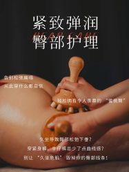-克丽缇娜