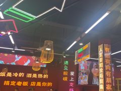 -饶福记·南昌烧烤大排档(九龙湖土著店)