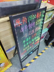 -梦幻童年儿童乐园(顾乡大街店)