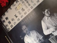 -胡须张鲁肉饭(美食文化馆店)