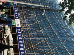 -浙江大学医学院附属第一医院(庆春院区)