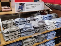 -优衣库(太原茂业天地店)