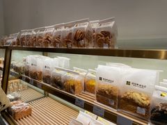 -烘焙町面包店(西四店)