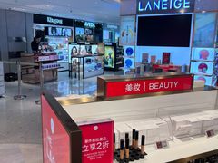 -DFS迪斐世(香港广东道店)