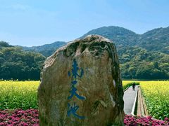 -广州市石门国家森林公园