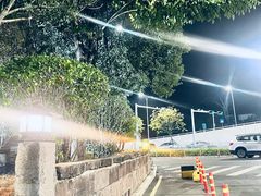 -坂田手造文化街