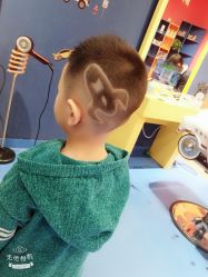 -Mini Me儿童美发王国(友好时尚购物城店)