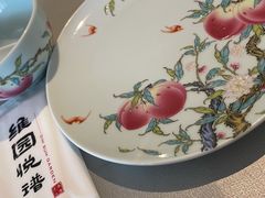 -维园悦谱·海派家常菜(乌鲁木齐南路店)