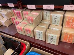 -华联发展销售中心(十月初五街店)