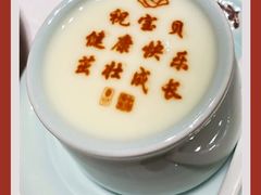 -俏江南天津时尚曲艺主题餐厅(马场道店)