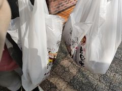 -老号尤兔头(幸福店)