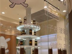 -分子跳动鲜活面包(五一大道店)