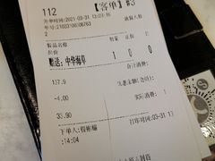 -卡朋西餐(较场西路店)