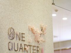大堂-1/4 ONE QUARTER COFFEE LAB(朝阳大悦城店)