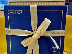 -CREAM STORY意大利手工冰淇淋&甜品(万象前海店)