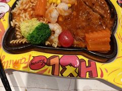 -豪享来牛排(人民店)