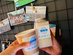 -大冰的小屋(大理古城店)