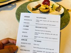 -三号黄浦会Canton Table