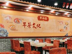 -点都德(龙之梦店)