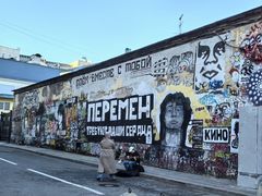 -老阿尔巴特大街