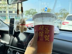 -一杯潮茶·专注潮汕茶饮(十二中创始店)