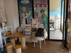 -哆趣宠物医院·眼科·内镜·急重症转诊中心(上海店)