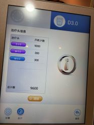 -上海首尔丽格医疗美容医院