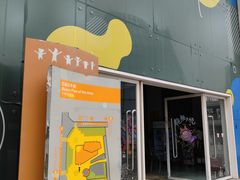 -成都泰迪熊博物馆