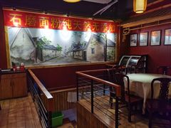 -洛阳面馆(红专路店)