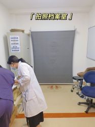 -圣嘉新医疗美容医院
