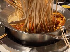 -钢管厂五区小郡肝火锅串串香(总店)