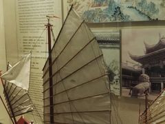-上海交通大学董浩云航运博物馆