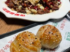 -巴扎屋大盘鸡·新疆菜(汇嘉时代店)