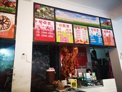 -莉安酸牛肉早点