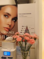 -MIDA蜜哒•科技逆龄美肤连锁