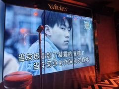 -温莎KTV(珠江路店)
