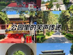 -中岳庙