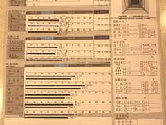 -YCHL Studios健身工作室(市二宫店)