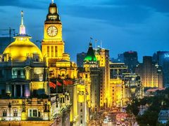 -中国农业银行(上海外滩支行)