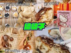 -好利来(南京路一店)