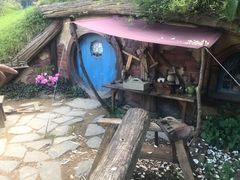 -霍比特人村