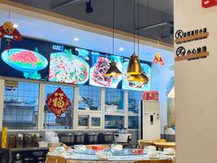 -椒小兔·盐帮川菜中餐厅(金沙时代广场店)